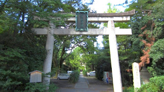 人文研究見聞録：梨木神社（萩の宮） ［京都府］