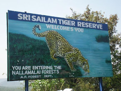 Srisailam Tiger Reserve - AP Forest Department