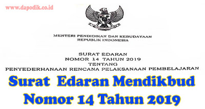 Download Surat  Edaran Mendikbud Nomor 14 Tahun 2019 Tantang Penyederhanaan RPP