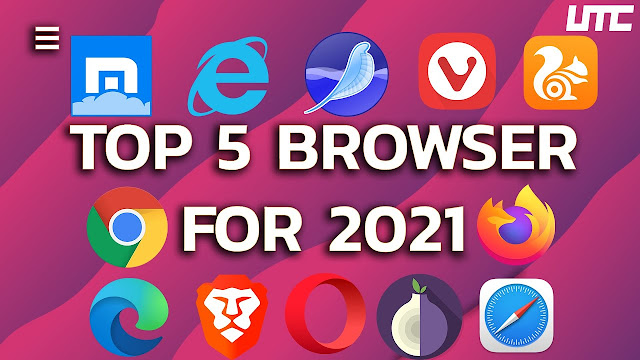 best browser 2023