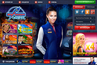 http://new-vulkan-casino.com/