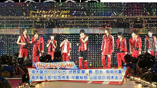 Lyrics Y Traducciones Al Espanol Hey Say Jump Star Time