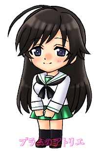プラムのアトリエ ガールズ パンツァー ガルパン 五十鈴 華 制服ver 冬服 ミニキャラ ちびキャラ イラスト