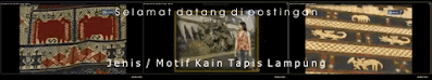 Jenis / Motif Kain Tapis Lampung
