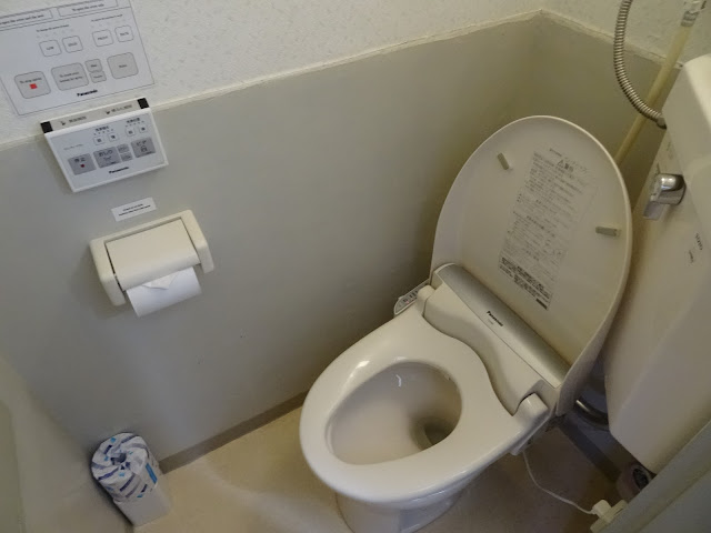 toilet japan