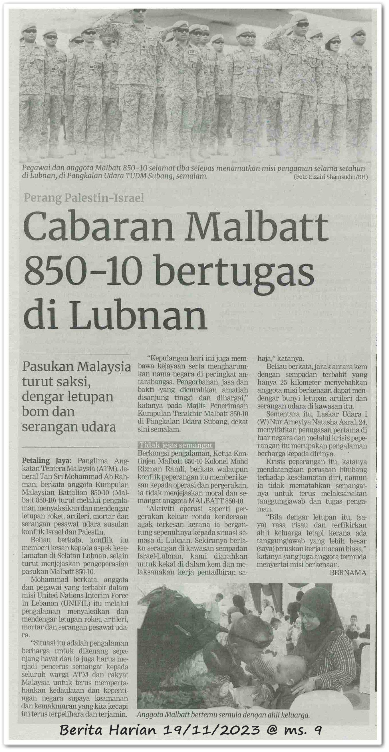 Cabaran Malbatt 850-10 bertugas di Lubnan ; Pasukan Malaysia turut saksi, dengar letupan bom dan serangan udara - Keratan akhbar Berita Harian 19 November 2023