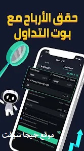 شرح منصة كوكوين,شرح منصة kucoin,منصة kucoin,منصة كوكوين بالعربي,التسجيل في منصة kucoin,منصة كوكوين,شرح منصة كوكوين kucoin,شرح منصة كوكوين kucoin بالتفصيل,ما هي منصة كوكوين kucoin,تحميل منصة kucoin,شرح منصة kucoin و تطبيق كيوكوين,شرح منصة كيوكوين,كوكوين,التسجيل في منصة كوكوين,منصة كوكوين تحويل,توثيق منصة كوكوين,منصة كوكوين بوت,منصة كوكوين p2p,منصة كوكوين شراء,منصة كوكوين اكتتاب,شرح بوت منصة كوكوين,منصة كوكوين تسجيل,منصة كوكوين kucoin