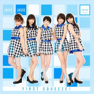 [Album] Juice=Juice – first album – First Squeeze! (3CD edition) (2015.07.15/Flac/RAR)