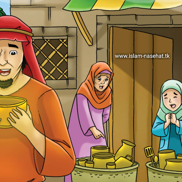 Gambar