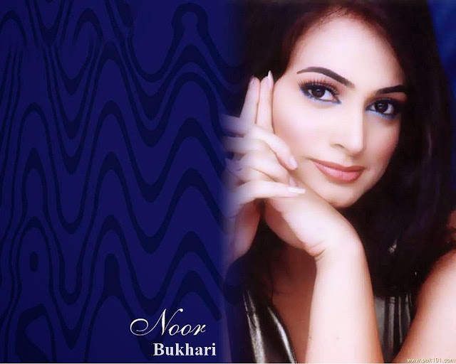 Noor Bukhari HD Wallpapers Free Download