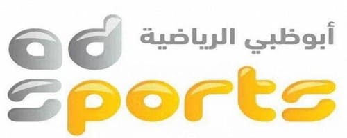 تردد قناة أبوظبي الرياضية 2024 abu-dhabi-sports-tv, على جميع الاقمار الصناعية المفتوحة