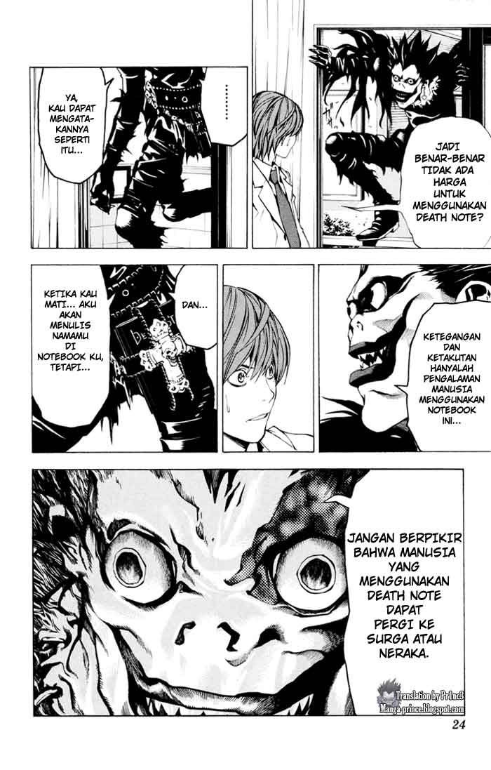 Death Note page 2