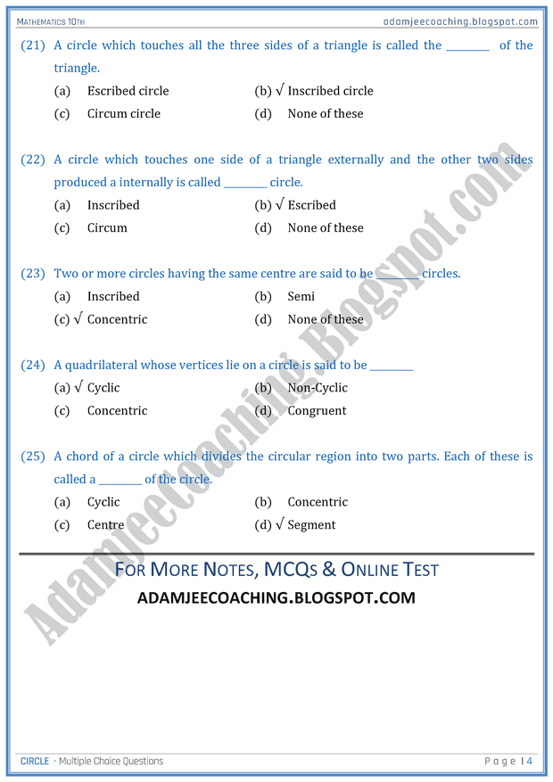 circle-mcqs-mathematics-10th