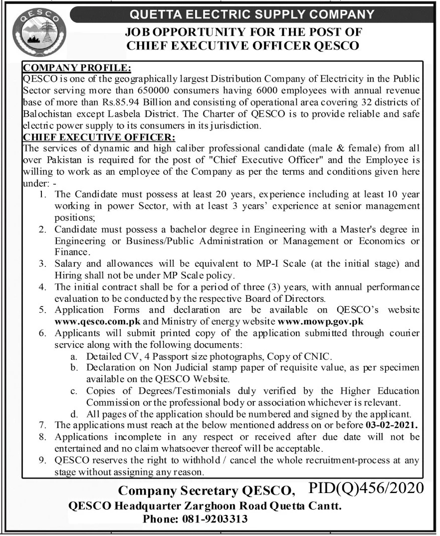 QESCO Jobs 2021, Quetta Electric Supply Company Jobs in Pakistan 2021 Advertisement