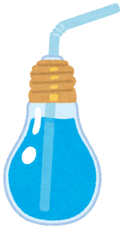 いろいろな電球ボトルのイラスト かわいいフリー素材集 いらすとや いろいろな電球ボトルのイラスト かわいいフリー素材集 いらすとや