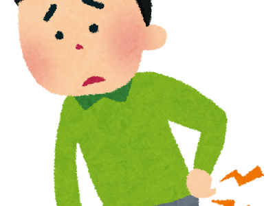 √ Télécharger l'image 腰痛 イラスト 動物 171813