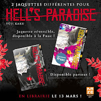 http://blog.mangaconseil.com/2019/01/2-jaquettes-differentes-pour-hells.html