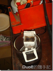 DSC00662