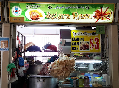 $3 Biryani stall at Old Airport Road hawker centre