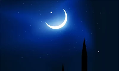 Chand raat or ibadaat, laila tul jaiza