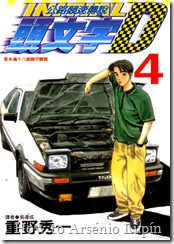 Cover Initial D Tomo 004