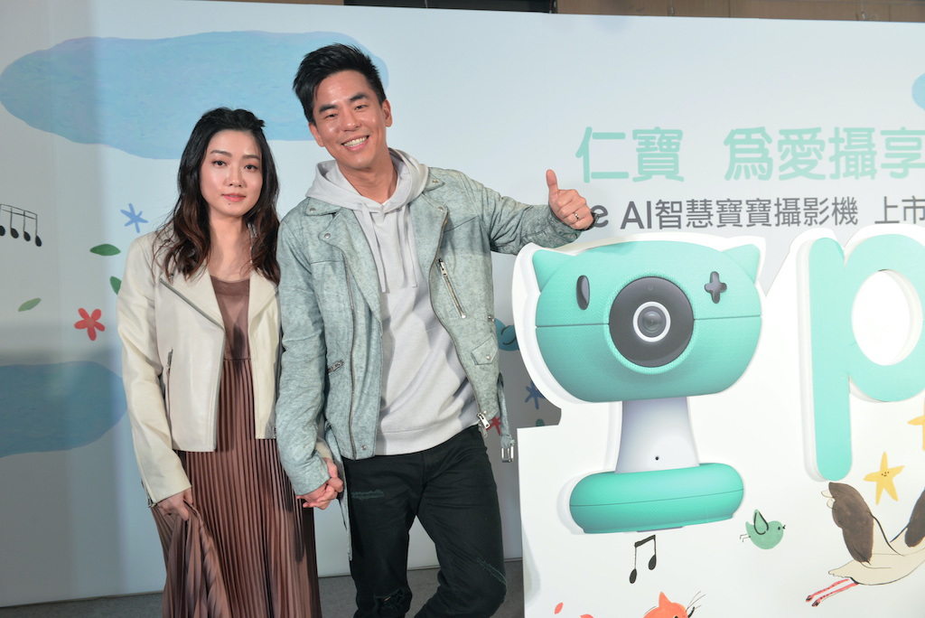 Wowonews 仁寶 為愛攝享pixsee Ai智慧寶寶攝影機 時尚登場搖滾奶爸柯有倫力讚ai褓母pixsee解決育兒焦慮
