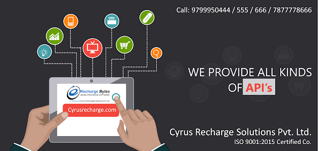  Mobile Recharge Software