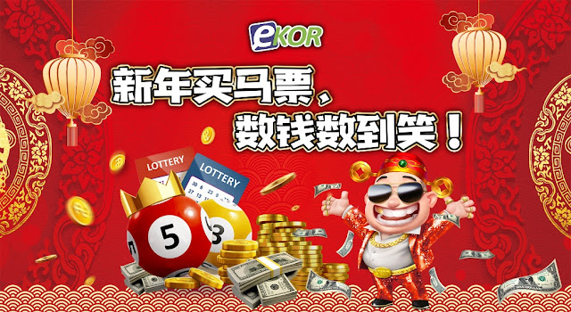 4D Ekor WINBOX Casino Malaysia