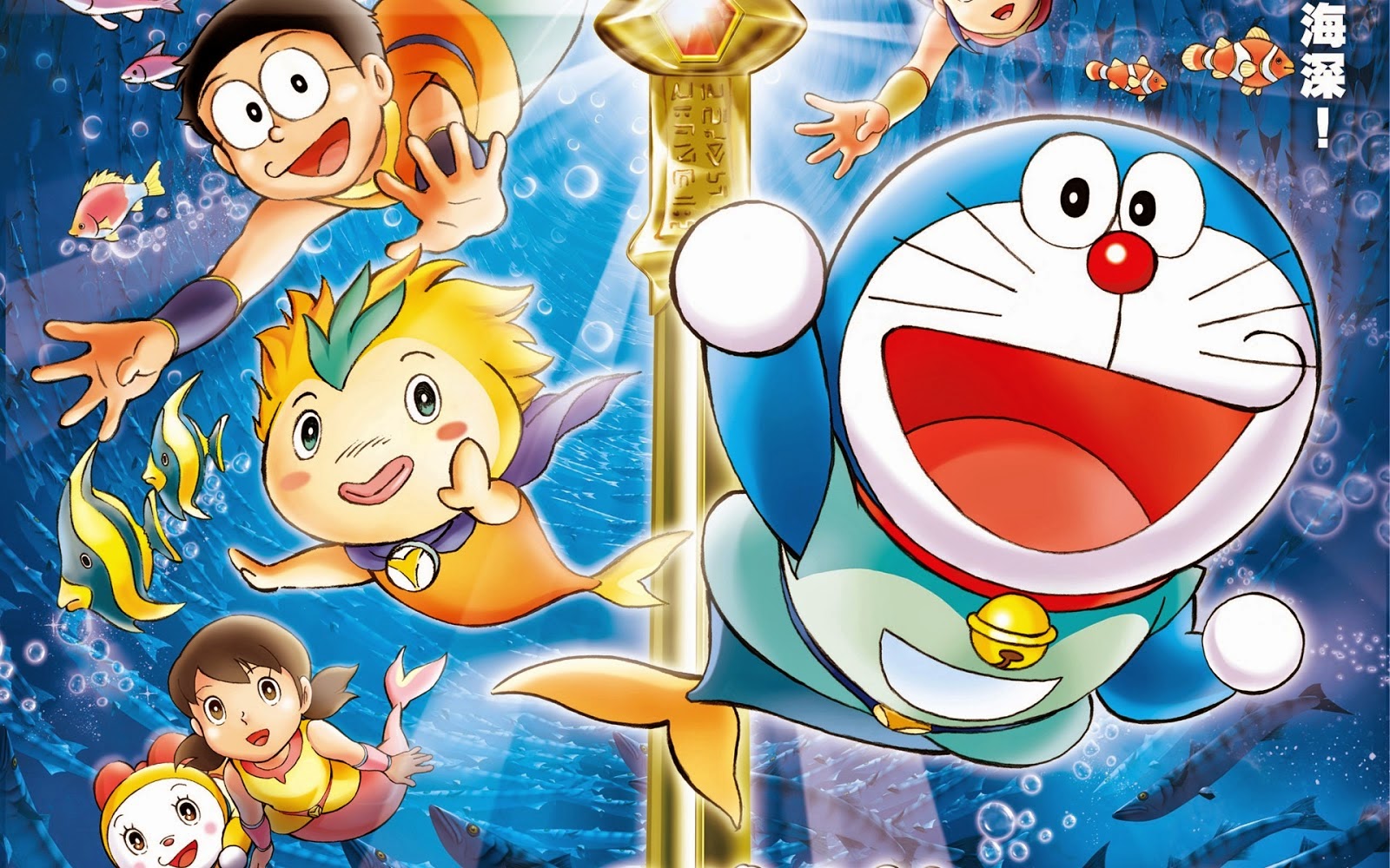 Cartoons Videos: Doraemon cartoon 3 GP download