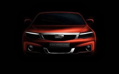 Teaser for Qoros New Model in Geneva