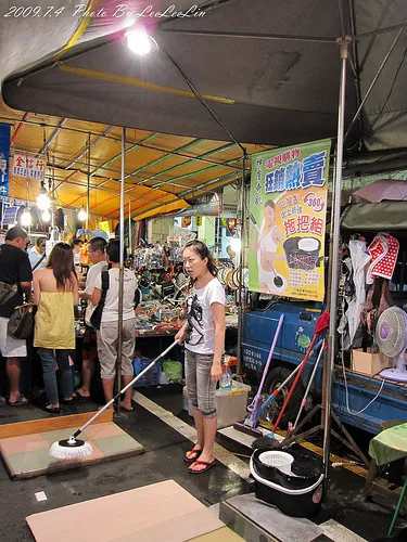 基隆廟口夜市