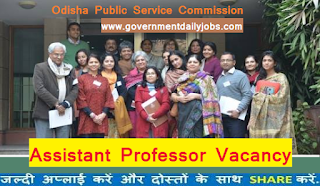 OPSC Assistant Professor Recruitment 2017 for 58 Post