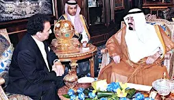 Rehman Malik gives Zardari’s message to Saudi king