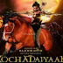 Kochadaiyaan Movie Release Date announced