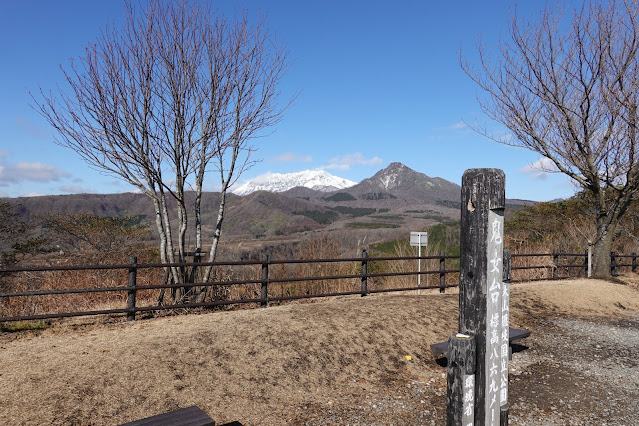 岡山県真庭市の蒜山下徳山 鬼女台