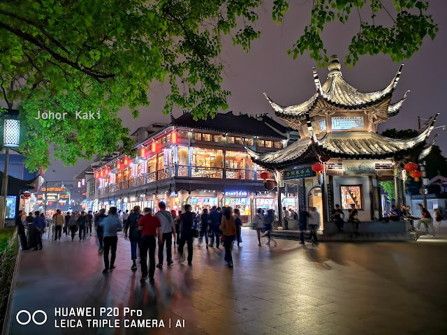 Nanjing_Impressions_Flagship_Restaurant_南京大牌档.夫子廟