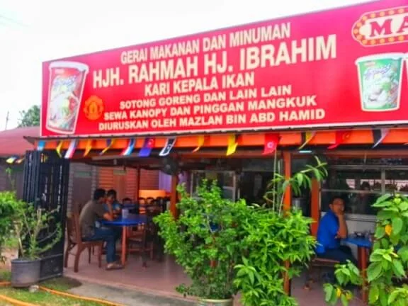 asam pedas hajah rahmah