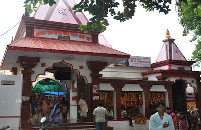 देवीपाटन मंदिर, बलरामपुर