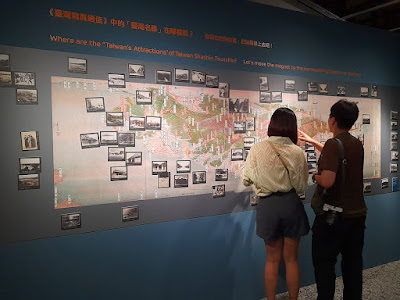 【展覽分享】日治時期寫真帖特展《典藏開卷》@國家攝影文化中心（臺北展覽）