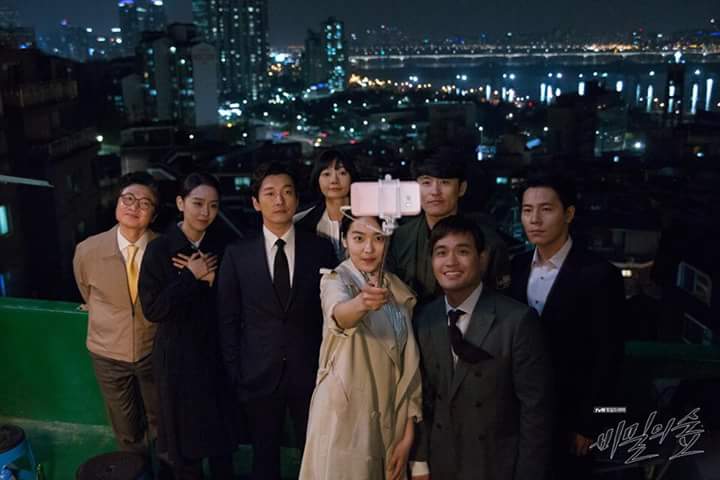 Review Drama Korea Forest Of Secrets Kisah Sang Jaksa Dan Detektiv My Mind Untaian Kata Untuk Berbagi