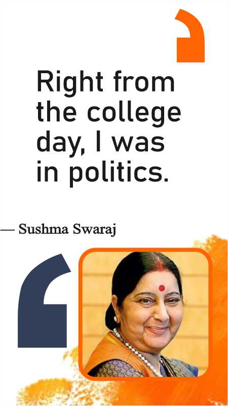 Sushma Swaraj Thought