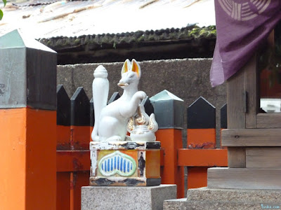 大仁八阪神社稲荷社熊野神社九重稲荷清高稲荷白狐