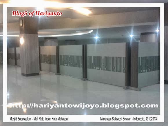 Masjid Babussalam Mall Ratu Indah BlogS of Hariyanto