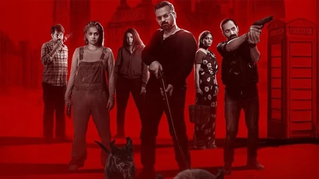 Bougainvillea 2024 Movie Review: A Gripping Psychological Thriller from Amal Neerad