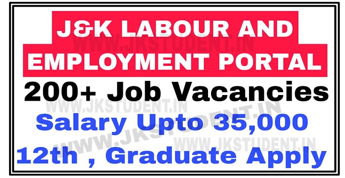 200+ Posts Jobs Fair On 25th Feb 2023: Qualification 12th, Salary Upto 35,000