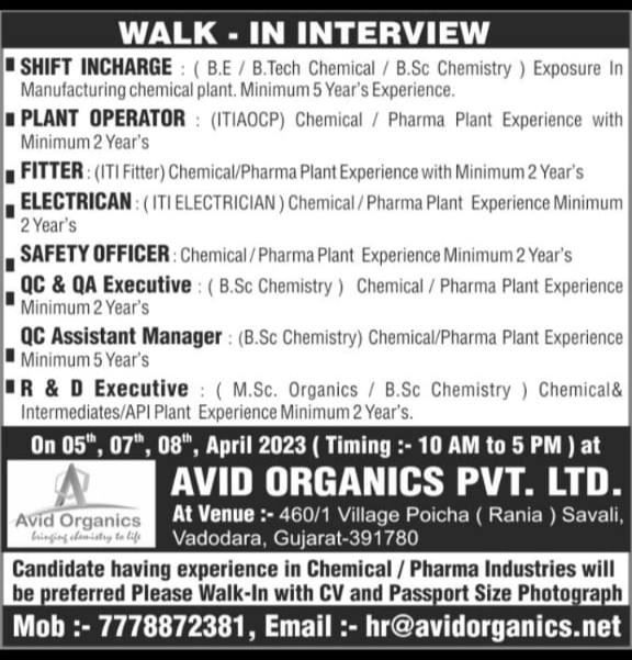 Avid Organic Walk In Interview For Production/ Maintenance/ Safety/ QC/ R& D Department - Job Availables