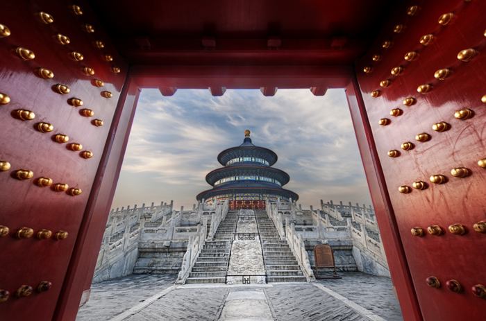 The Temple of Heaven, literally the Altar of Heaven is a complex of religious buildings situated in the southeastern part of central Beijing. The complex was visited by the Emperors of the Ming and Qing dynasties for annual ceremonies of prayer to Heaven for good harvest. It has been regarded as a Taoist temple, although Chinese Heaven worship, especially by the reigning monarch of the day, pre-dates Taoism.