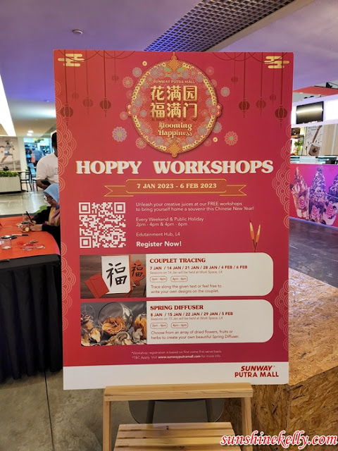 Sunway Putra Mall, Blooming Happiness, CNY 2023, CNY, Sunway Putra Mall CNY, AR Blessing Pond, Spring Diffuser Workshop, Chinese Diabolo, lifestyle