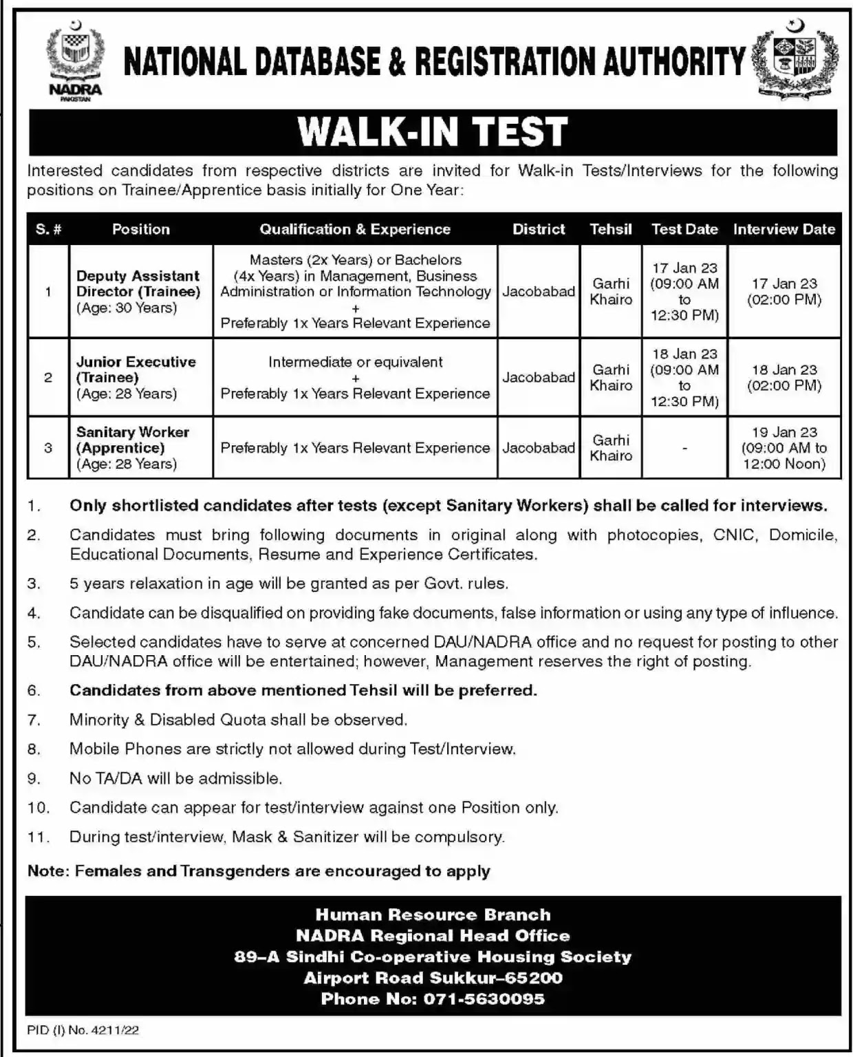 National Database and Registration Authority NADRA Jobs 2023 Latest Advertisement