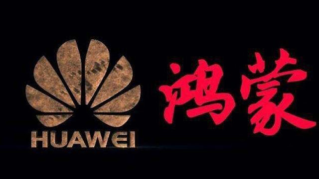 Hong Meng OS terbaru Huawei